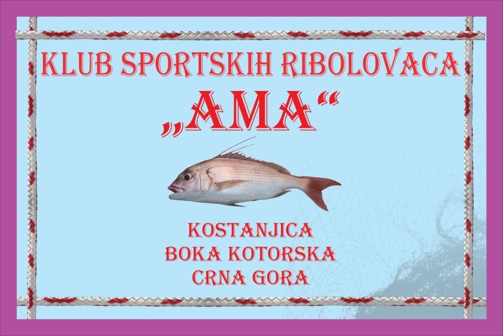 ama